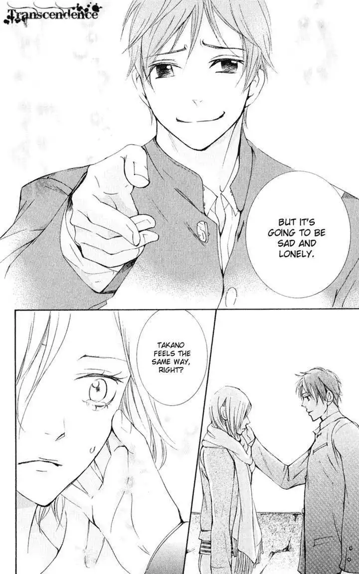 Men's Kou Chapter 30 26